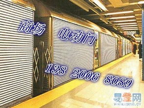 天津北辰區防火門自檢要點