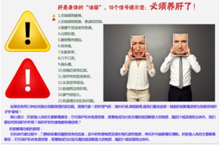 佛山市好來客餐飲管理 一站式解決方案，引領食堂承包與農產品配送新標桿